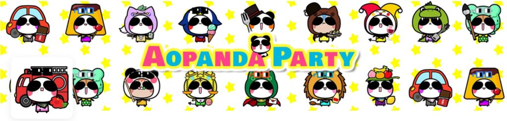 日本人NFTアーティスト　Ao Umino 「Ao Panda Party」
