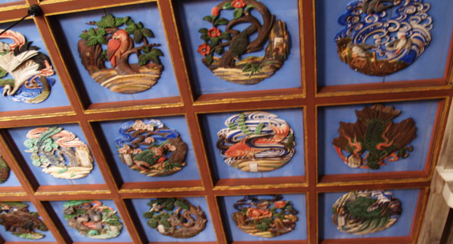 【2025年11月】お金の使い道