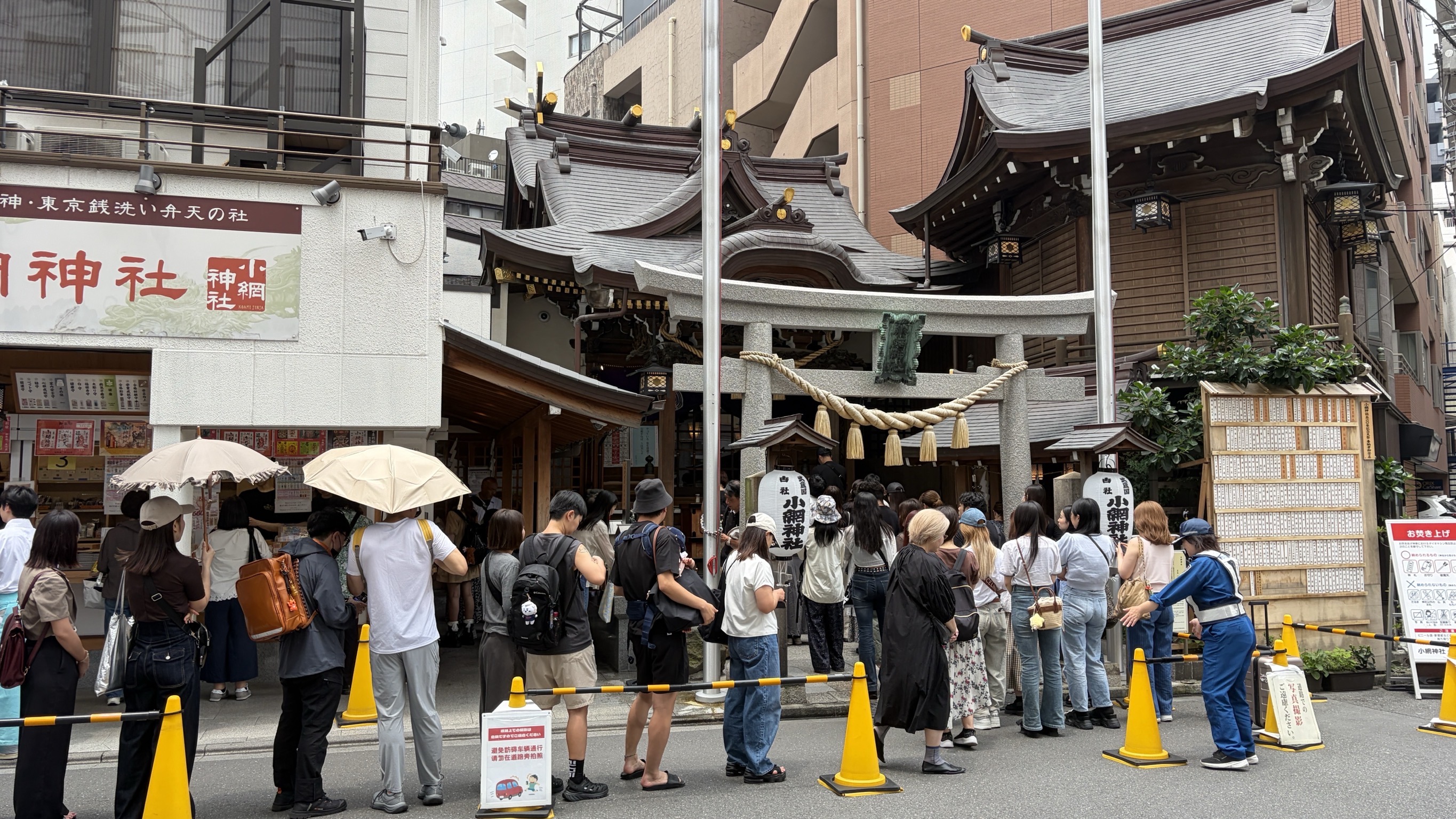 なぜ、お金持ちはスピってる人が多いのか？